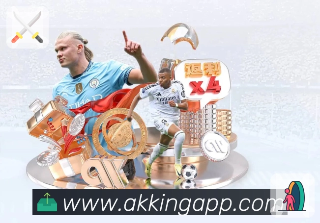 <strong>澳客</strong>APP界面展示