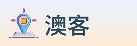 澳客 Logo